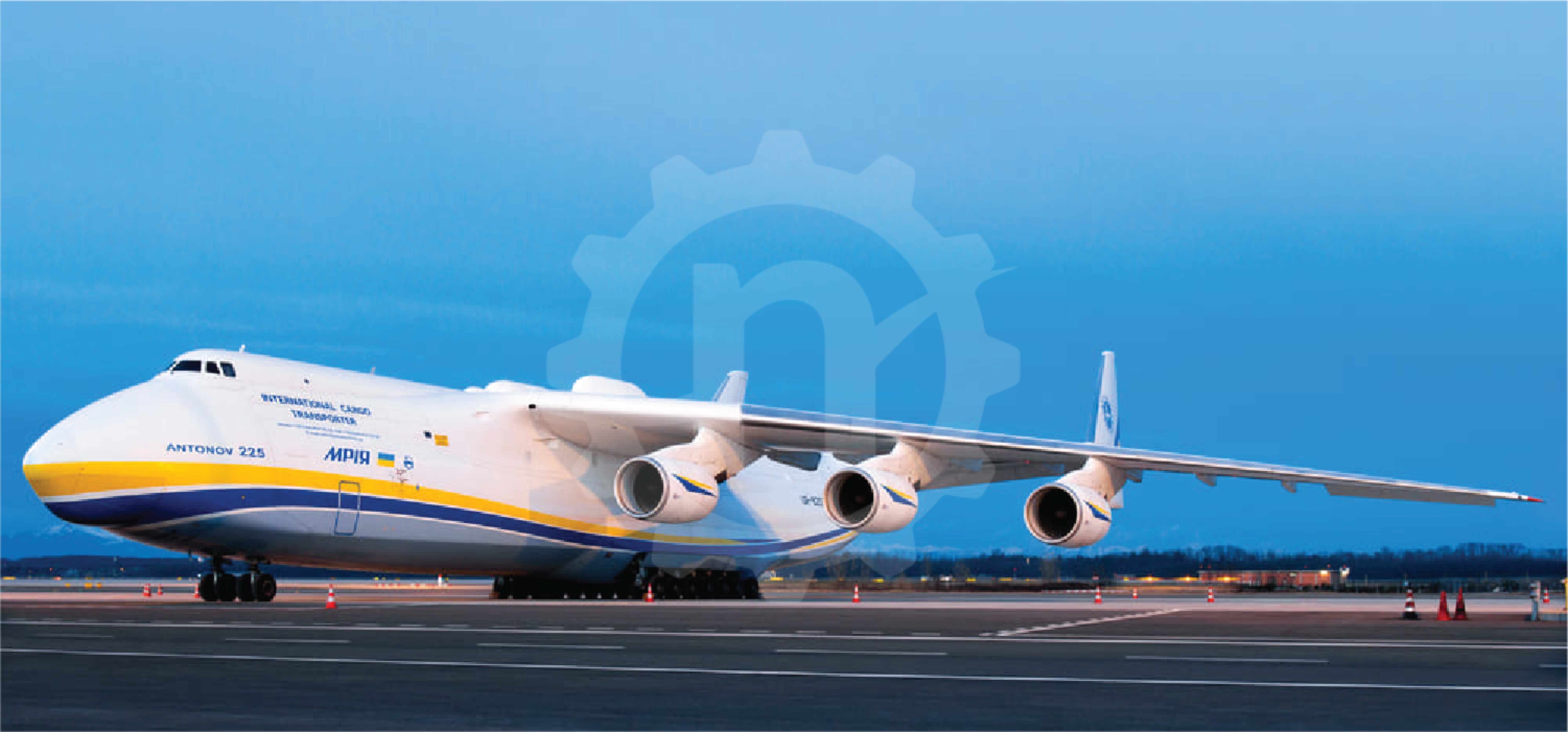 Airside Facilities for  Yogyakarta International Airport (YIA) 4